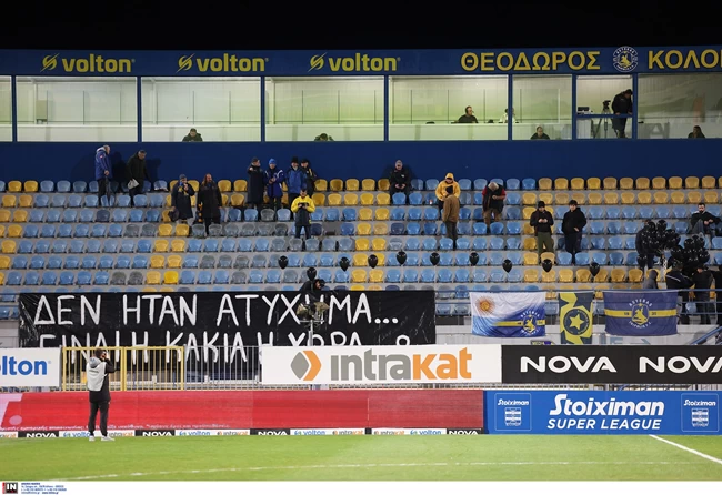 ΠΑΝΟ ΓΗΠΕΔΟ