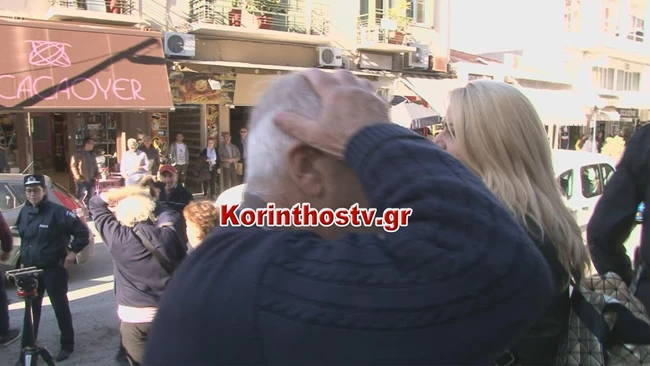 κοριν