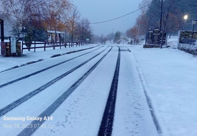 ΝΥΜΦΑΙΟ