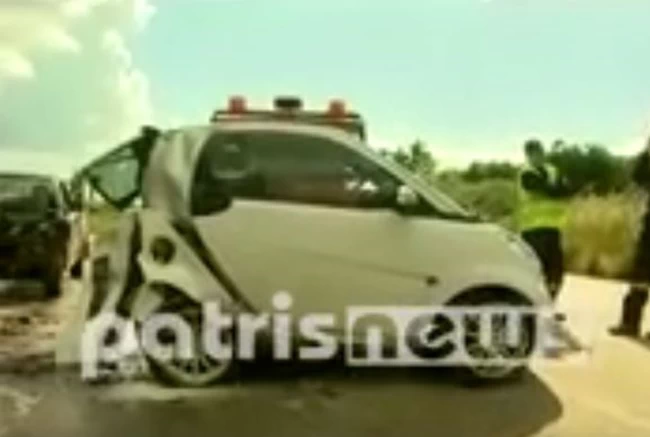 αυτοκινητο