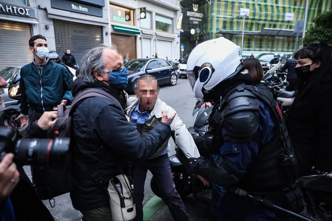 αστυνομία Κουφοντίνας