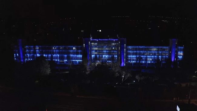 ΕΡΤ σημαία