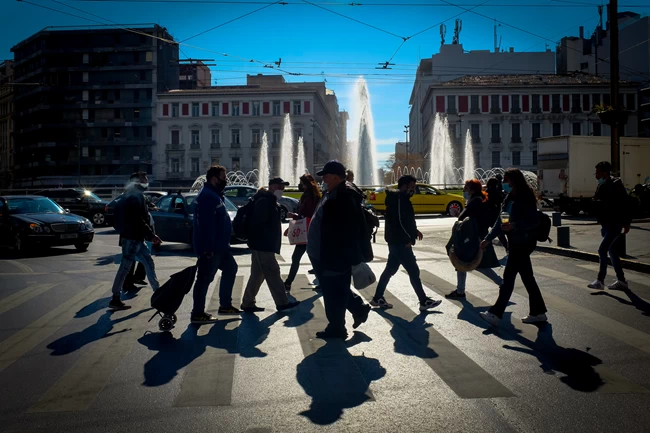 κοσμος