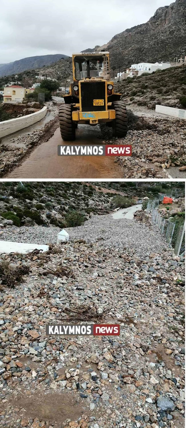 κάλυμνος καταστροφές κακοκαιρία