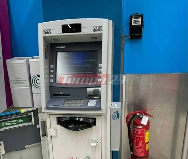 ΑΙΓΙΟ ΠΥΡΟΒΟΛΙΣΜΟΙ