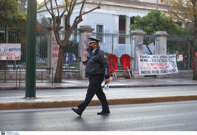 ΠΟΛΥΤΕΧΝΕΙΟ - ΑΣΤΥΝΟΜΙΑ