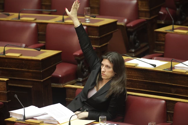 ΖΩΗ ΚΩΝΣΤΑΝΤΟΠΟΥΛΟΥ