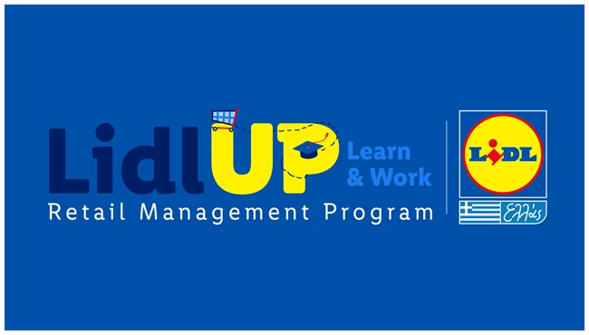 Lidl UP