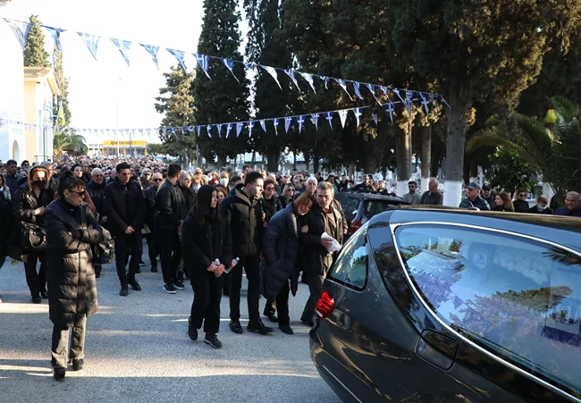 ΚΗΔΕΙΑ ΚΑΒΑΛΑ