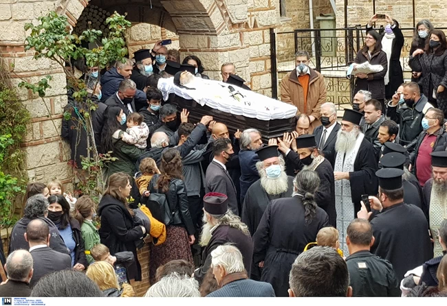 Κηδεία συνωστισμός