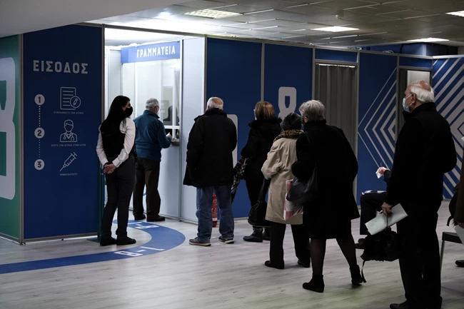Εμβολιαστικό κέντρο Μαρούσι