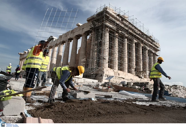ΕΡΓΑ ΑΚΡΟΠΟΛΗ ΤΣΙΜΕΝΤΟ