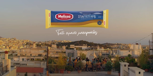 ΜΕΛΙΣΣΑ ΑΝΤΕΤΟΚΟΥΝΜΠΟ