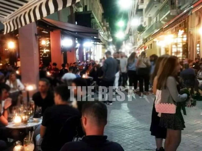 Πάτρα