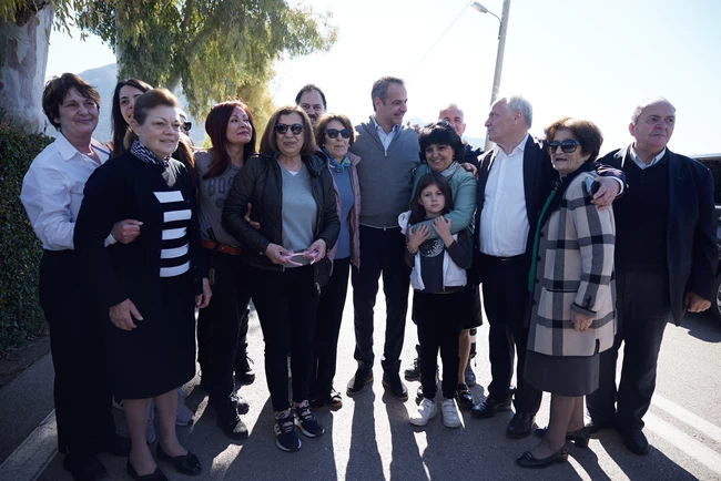 Μητσοτάκης