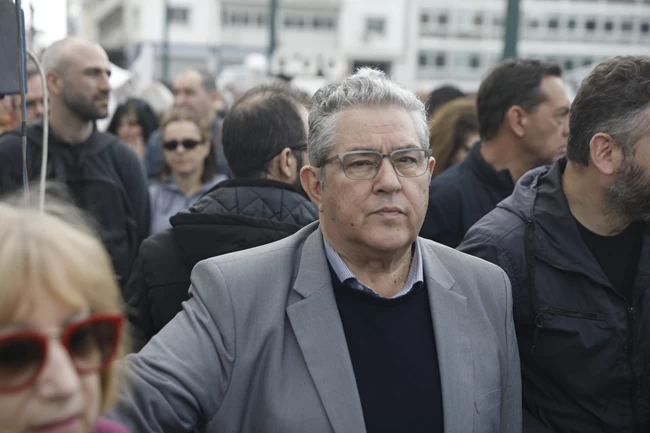 κουτσουμπας συνταγμα