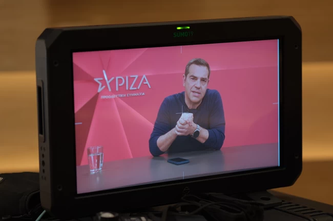 ΤΣΙΠΡΑΣ