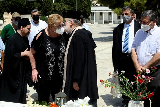 Τρισάγιο Παπανδρέου Λιάνη