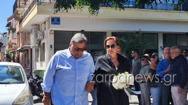 ΚΗΔΕΙΑ ΚΟΥΚΛΑΚΗ