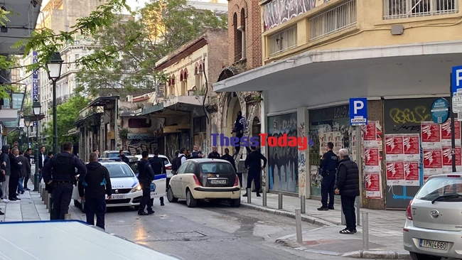 ΘΕΣΣΑΛΟΝΙΚΗ ΚΑΤΑΔΙΩΞΗ