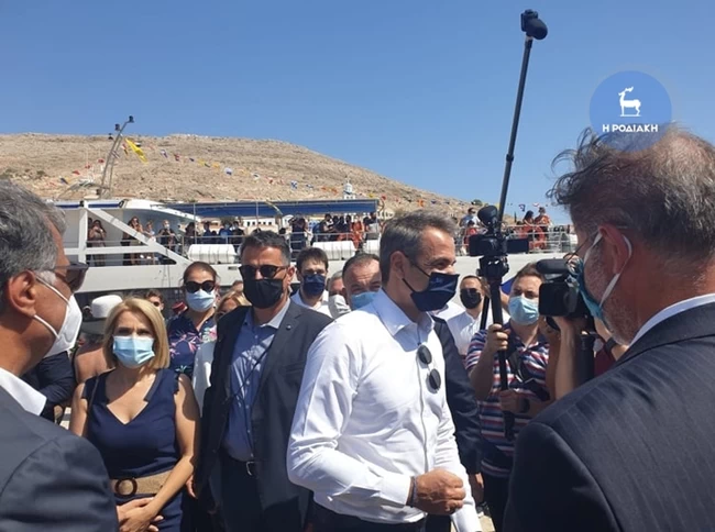 mitsotakis