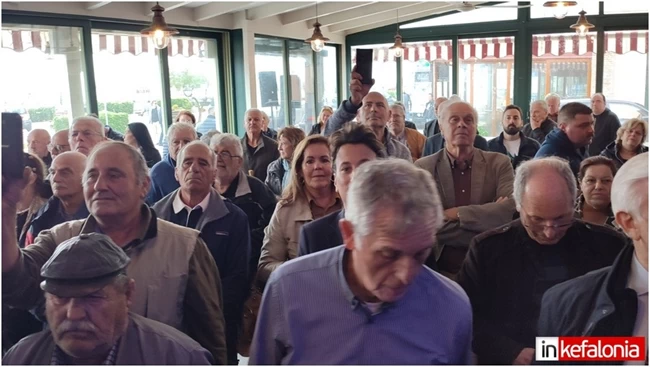 Κυριάκος Μητσοτάκης