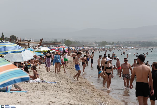 Επανομή
