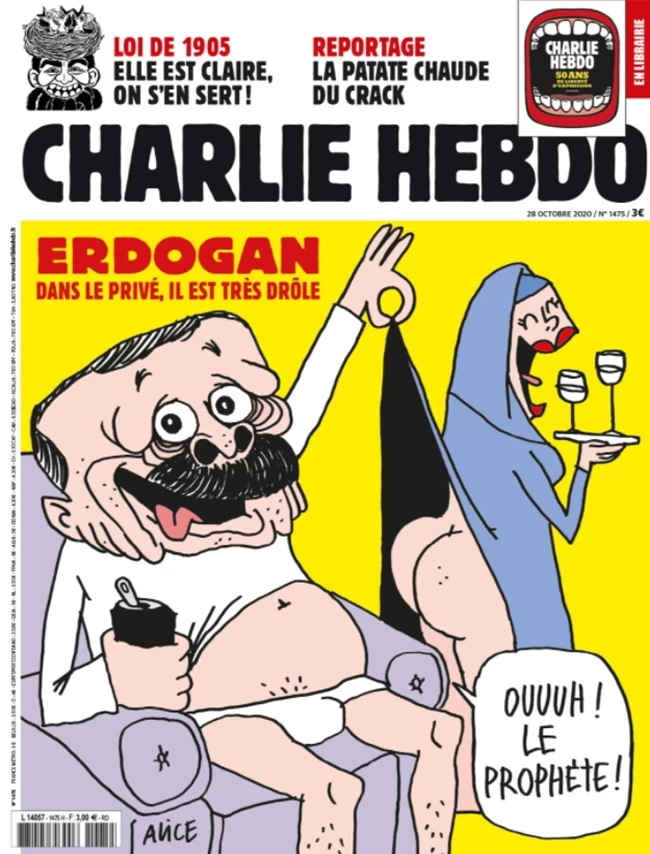 Charlie Hebdo: Παρέμβαση ΟΗΕ στον... γαλλοτουρκικό πόλεμο για το σκίτσο