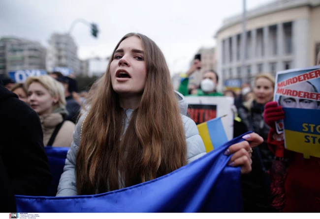 Θεσσαλονίκη διαμαρτυρία