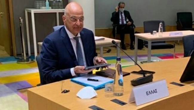 ΔΕΝΔΙΑΣ