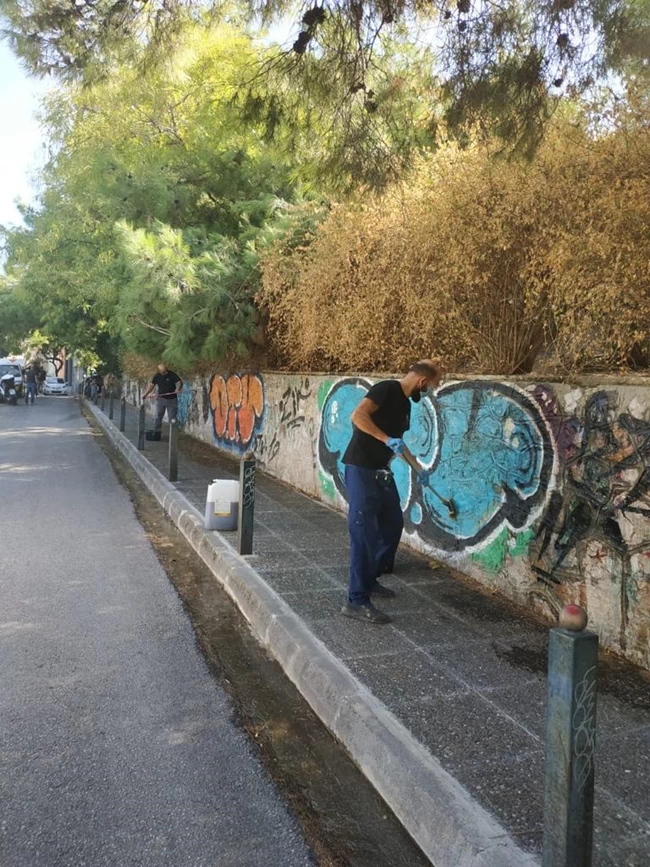 Αντιγκράφιτι