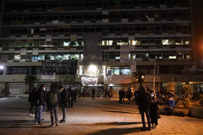 απθ επεισόδια