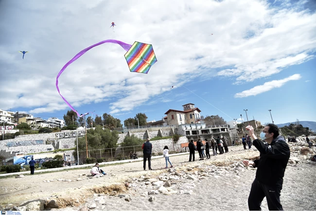 ΧΑΡΤΑΕΤΟΙ