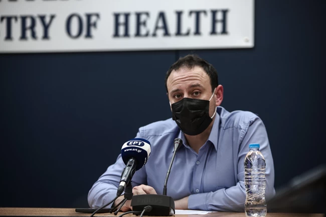 Γκίκας Μαγιορκίνης