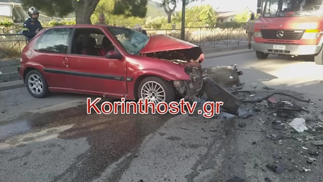 κορι
