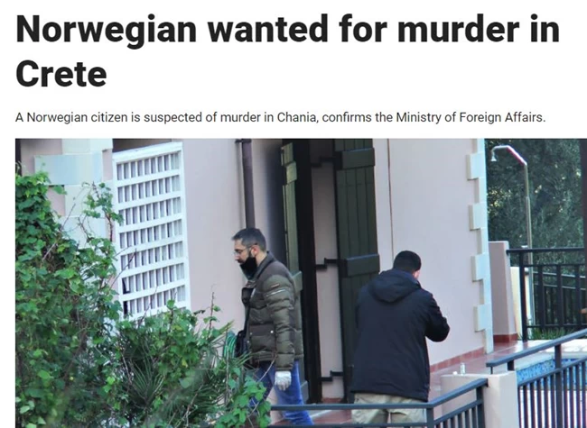 νορβηγός δημοσίευμα