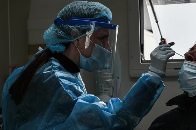 Rapid Test Μοναστηράκι