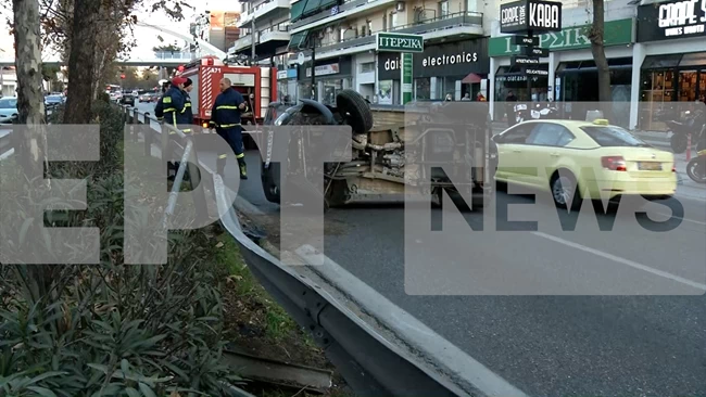 ΤΡΟΧΑΙΟ ΜΕΣΟΓΕΙΩΝ