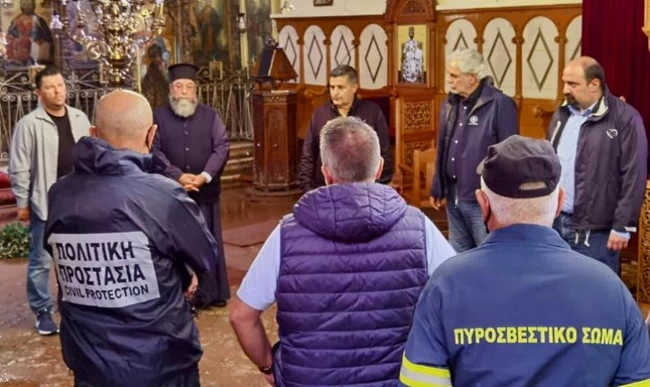 ΣΤΥΛΙΑΝΙΔΗΣ ΙΘΑΚΗ