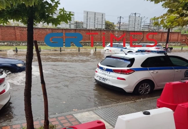 ΚΑΤΑΙΓΙΔΑ ΘΕΣΣΑΛΟΝΙΚΗ