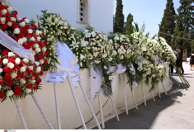 κηδεια μαρινα λαμπρακη