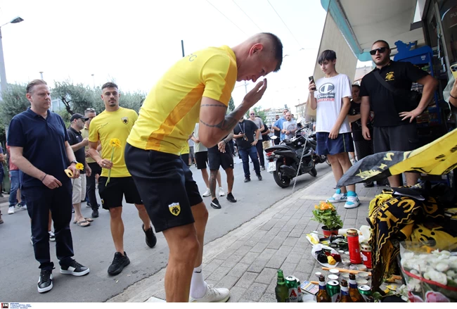 AEK