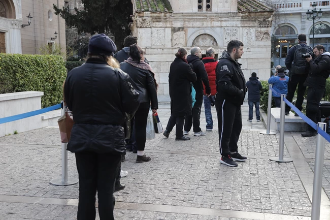 Βουτσάς
