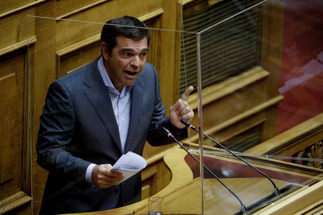Αλέξης Τσίπρας