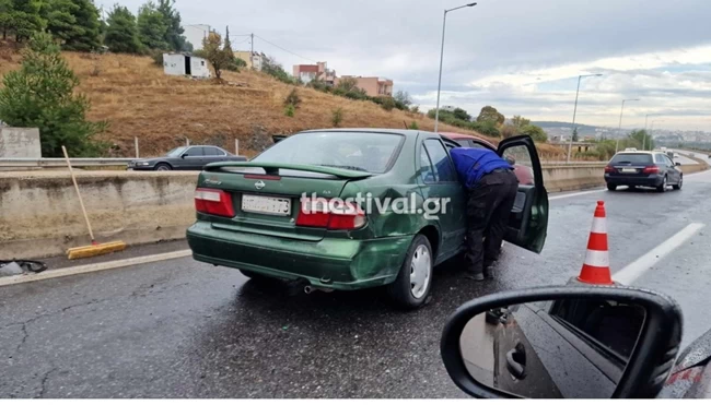 καραμπόλα Θεσσαλονίκη