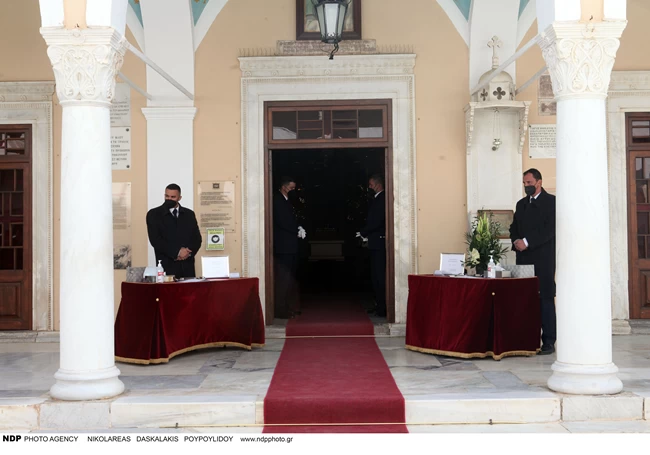 Κοντομηνάς