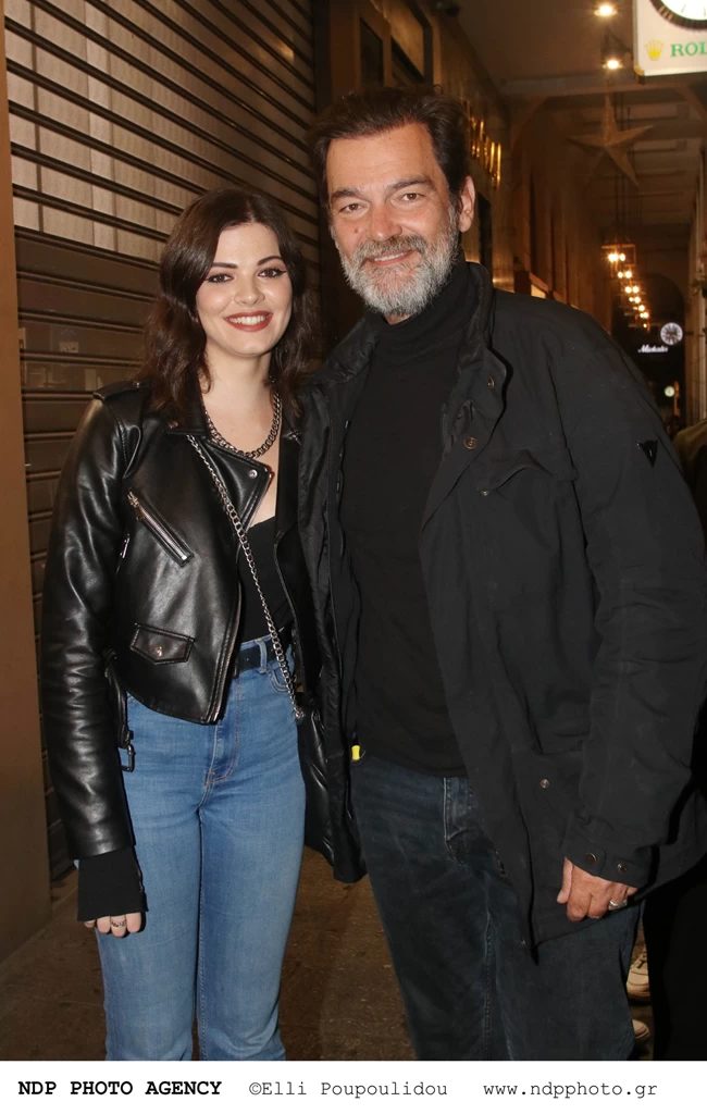 τζενη καζακου