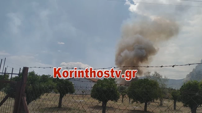 ΦΩΤΙΑ ΣΤΗΝ ΚΟΡΙΝΘΙΑ
