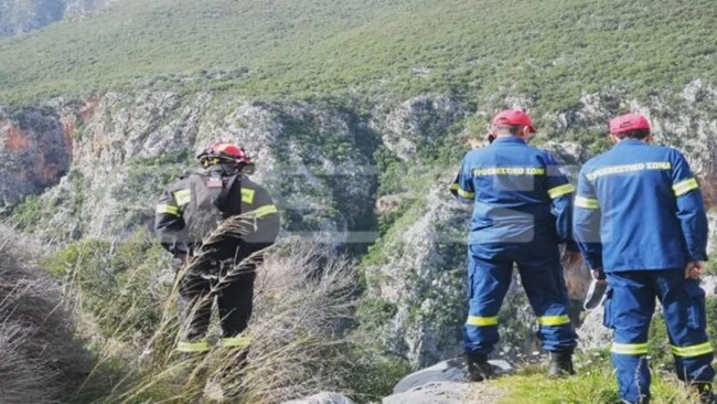 ζευγαρι
