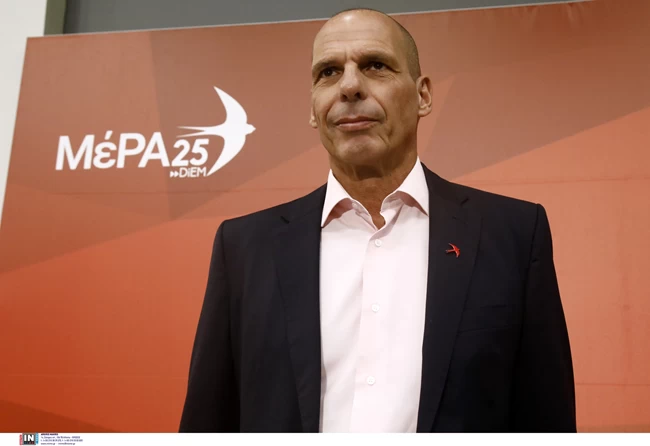 Γιάνης Βαρουφάκης
